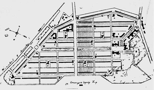 Градостроительная политика в СССР (1917-1929). От города-сада к ведомственному рабочему поселку