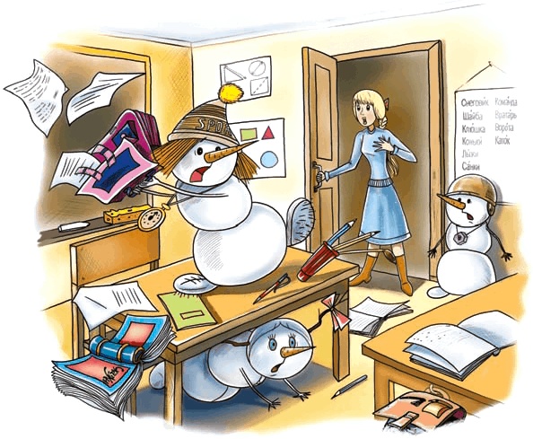 Школа снеговиков