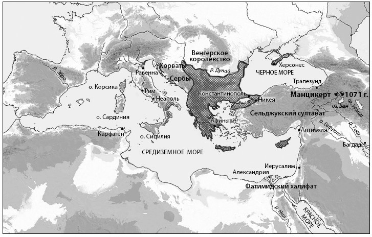 Стратегия Византийской империи