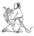 Взрослые сказки о Гун-Фу. Часть 2: Тай-Цзи-Цюань
