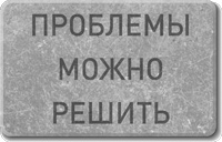 Начало бесконечности. Объяснения, которые меняют мир