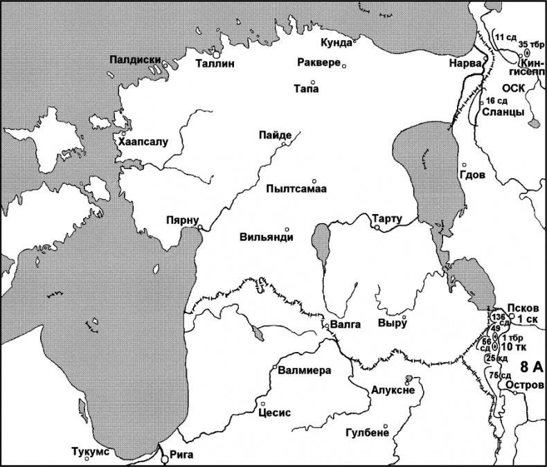 Прибалтийский плацдарм (1939-1940 гг.). Возвращение Советского Союза на берега Балтийского моря