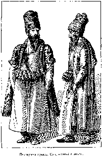 Путешественники XIX века