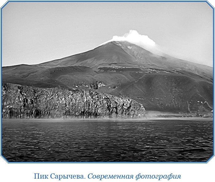 Записки капитана флота Записки капитана флота