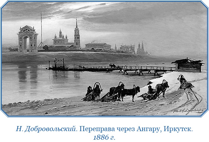 Записки капитана флота Записки капитана флота