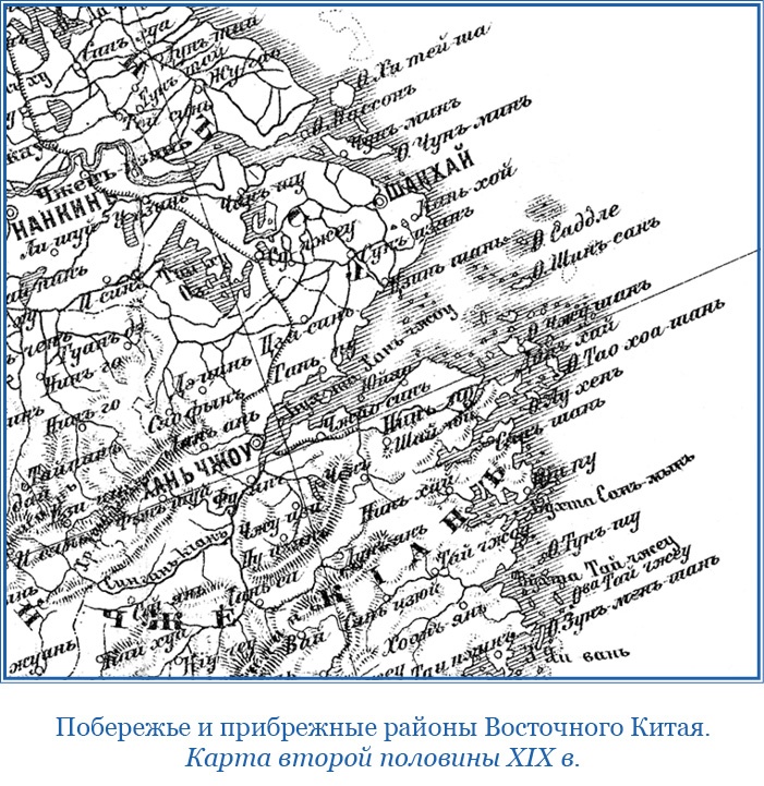 Фрегат «Паллада»