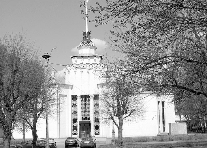 Восьмое чудо света. ВСХВ-ВДНХ-ВВЦ