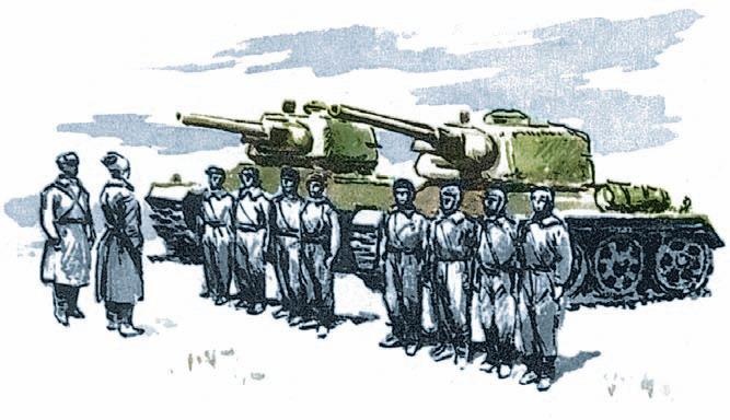 Московская битва.1941-1942