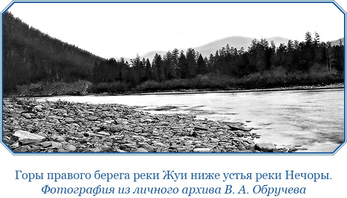 От Кяхты до Кульджи: путешествие в Центральную Азию и китай. Мои путешествия по Сибири