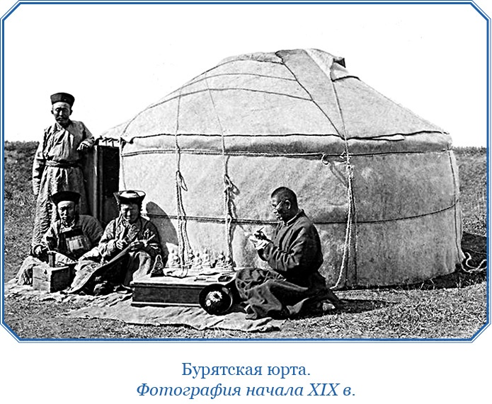 От Кяхты до Кульджи: путешествие в Центральную Азию и китай. Мои путешествия по Сибири