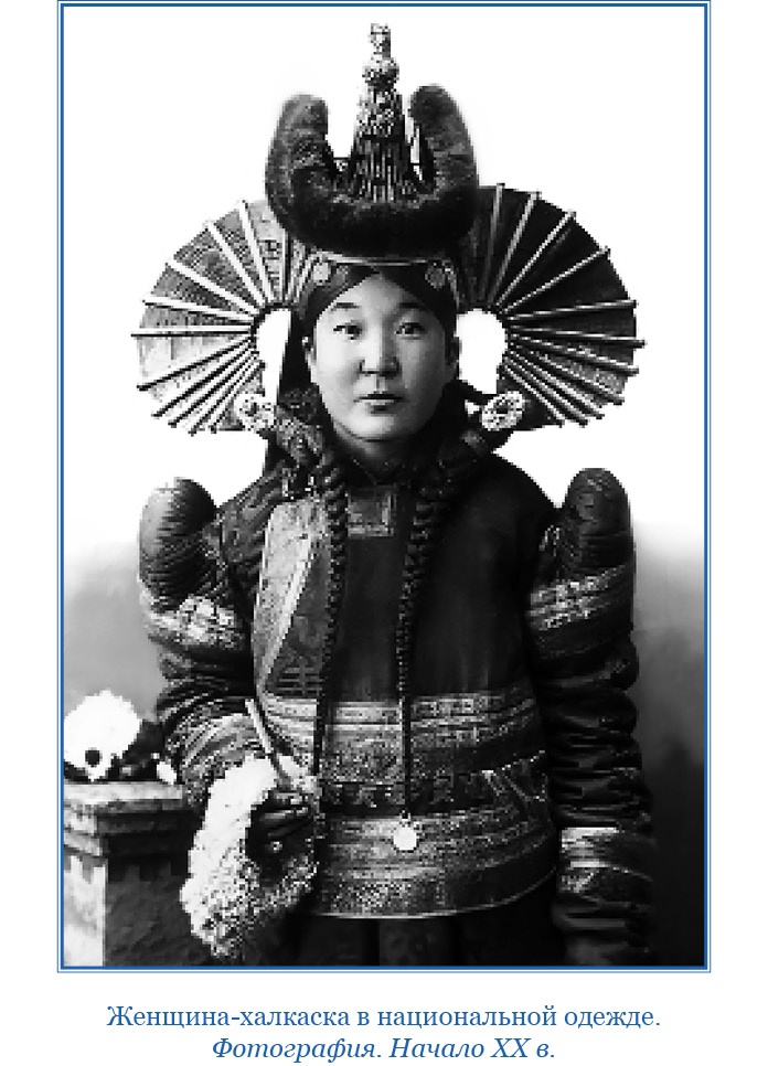 Сибирь. Монголия. Китай. Тибет. Путешествия длиною в жизнь
