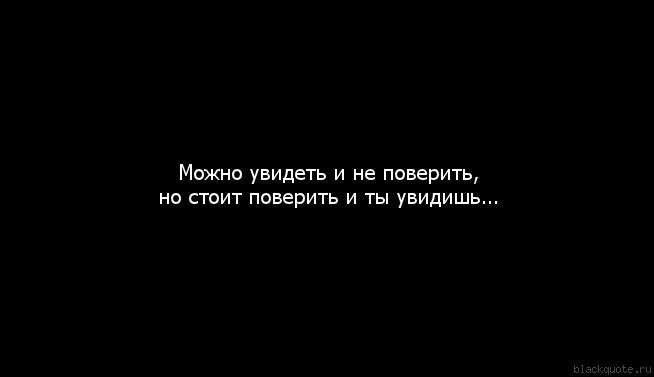 99 законов взрывного пиара. Книга-практикум