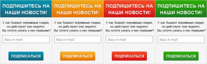 E-mail маркетинг для интернет?магазина. Инструкция по внедрению