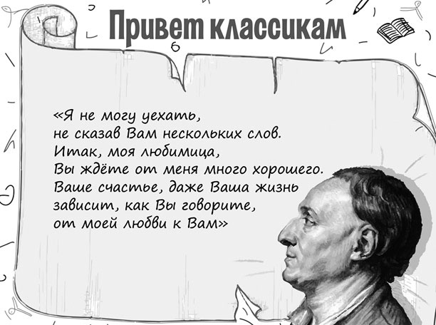 Нейрокопирайтинг. 100+ приёмов влияния с помощью текста