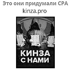 Event-маркетинг. Все об организации и продвижении событий