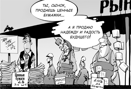 Sales-детонатор. Как добиться взрывного роста продаж