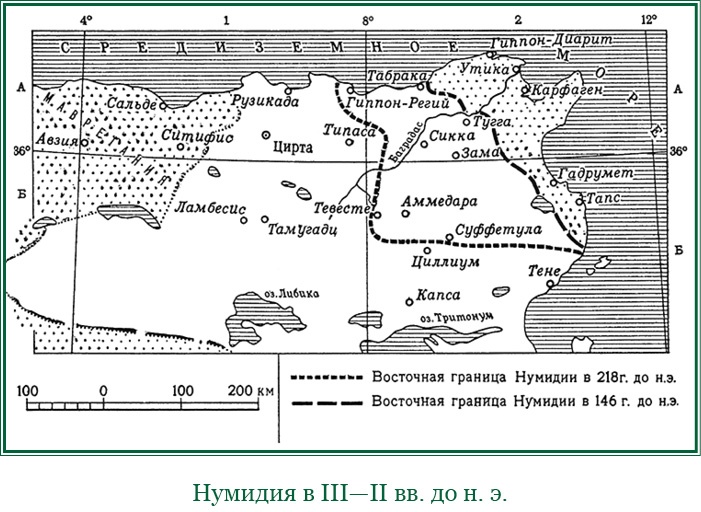 Ганнибал у ворот!