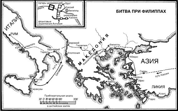 Август. Первый император Рима