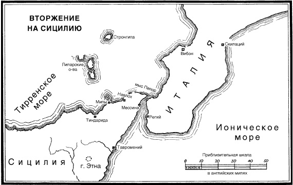 Август. Первый император Рима