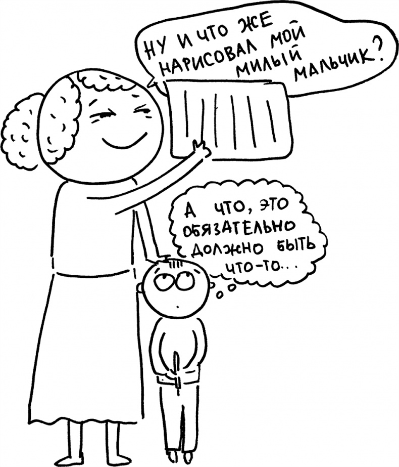 Развивающие занятия «ленивой мамы»