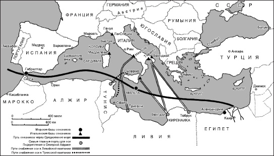 Германская армия на Западном фронте. Воспоминания начальника Генерального штаба. 1939-1945