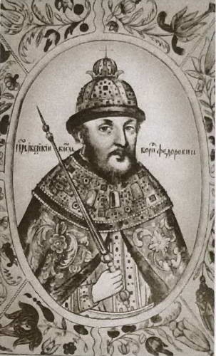 Патриарх Гермоген