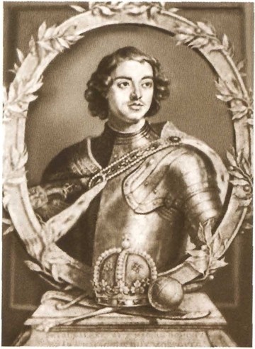 Карл XII, или Пять пуль для короля