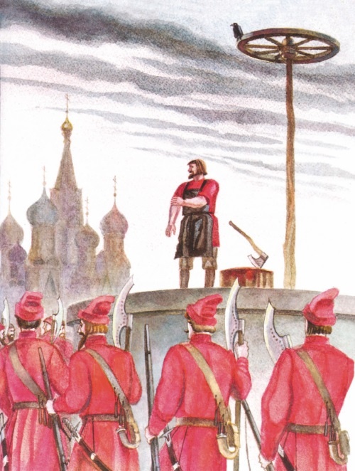 Суровый век. Рассказы о царе Иване Грозном и его времени