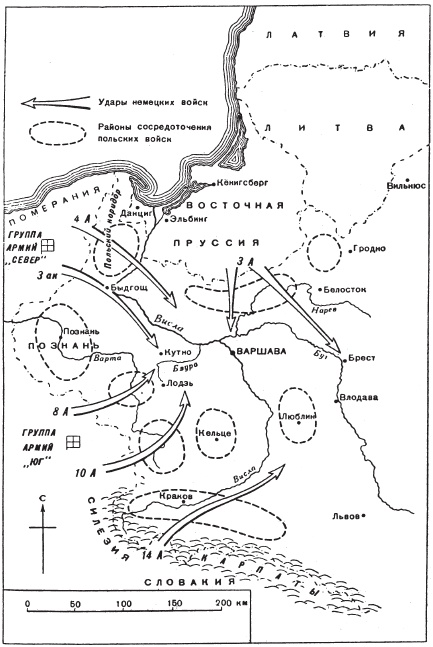 Танковые сражения. Боевое применение танков во Второй мировой войне. 1939-1945