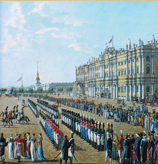 Русские генералы 1812 года