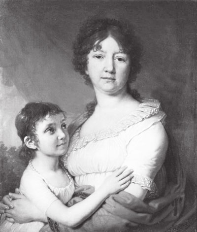 Петербургские женщины XVIII века