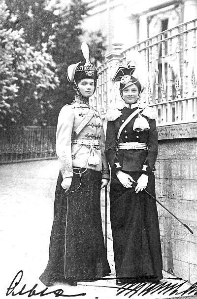 Петербургские женщины XIX века