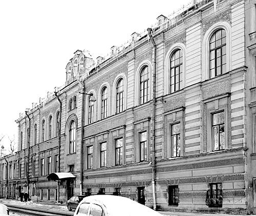 Петербургские женщины XIX века