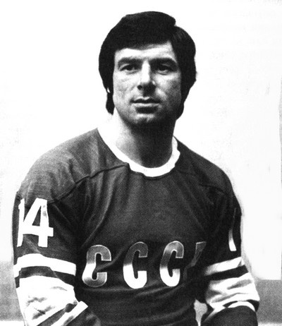 Валерий Харламов. Легенда №17