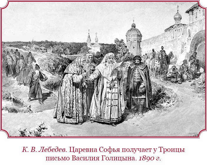 Честь, слава, империя. Труды, артикулы, переписка, мемуары