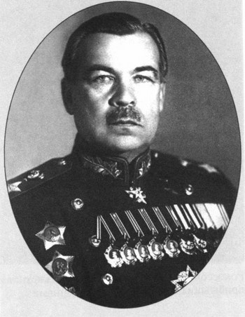 Рокоссовский