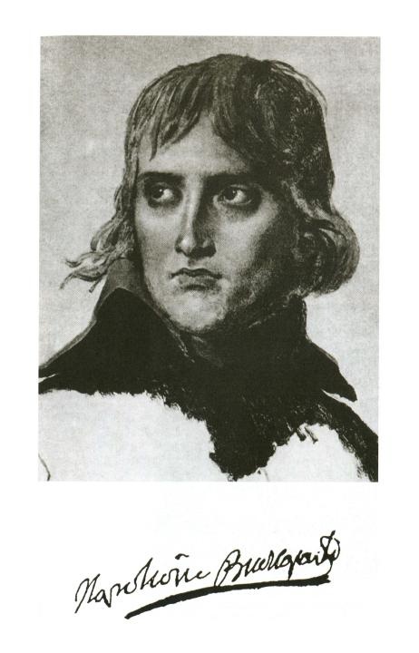 Наполеон, или Миф о "спасителе"