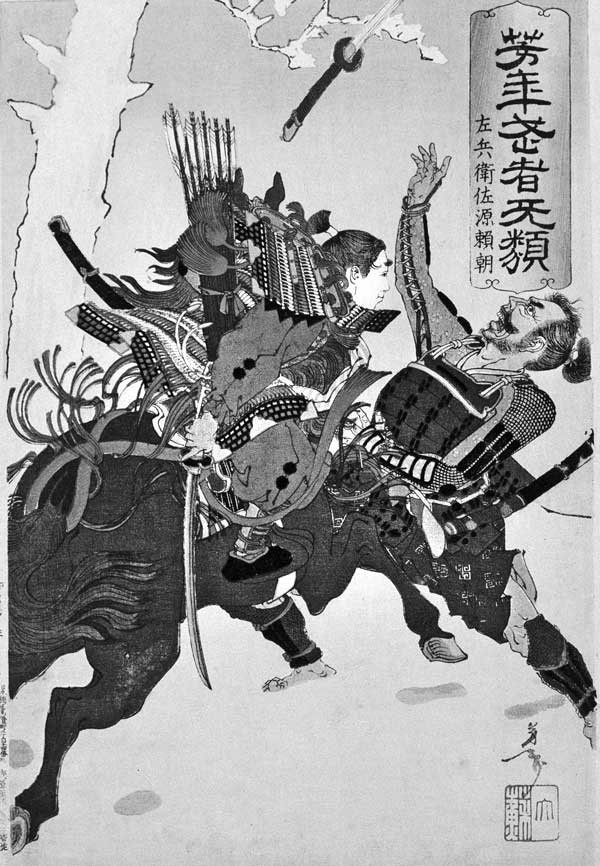 Кодекс чести самурая (сборник)