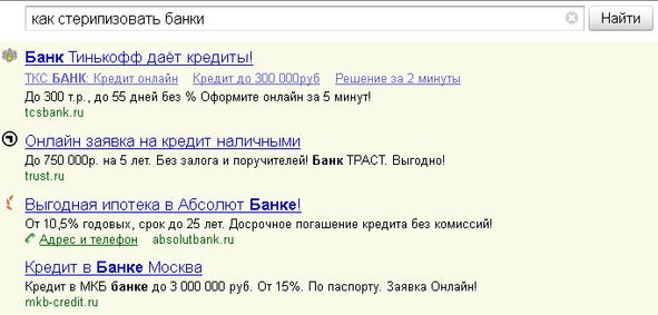 Ваш интернет-магазин от А до Я