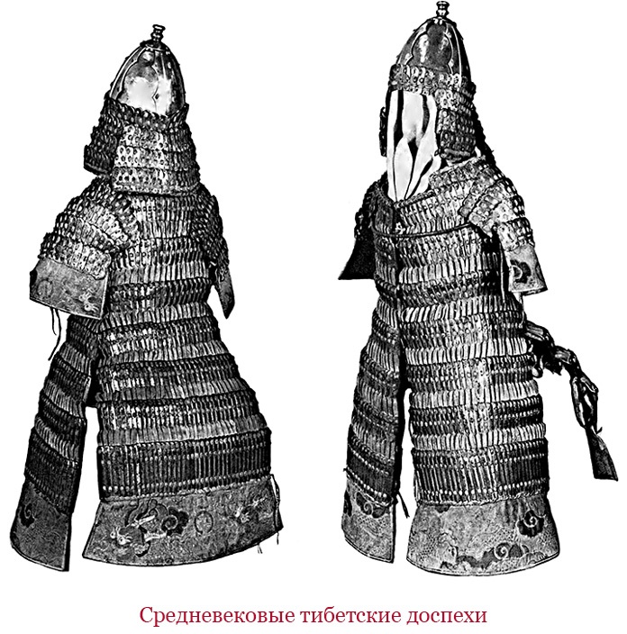 Сокровенное сказание монголов. Великая Яса