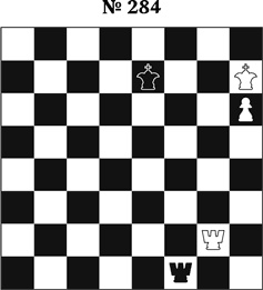 Книга начинающего шахматиста