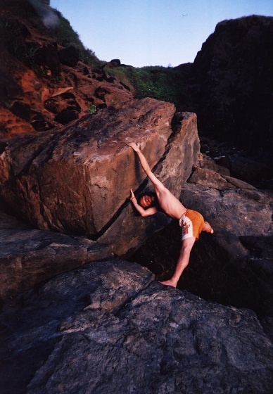 Практика хатха-йоги. Ученик перед стеной