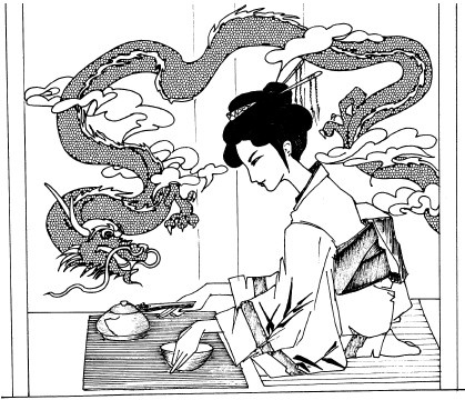 Мудрость гейши, или Кимоно, расшитое драконами