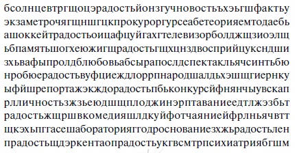 Знаю, могу, делаю. Как лучше узнать своего ребенка и вырастить полноценную личность