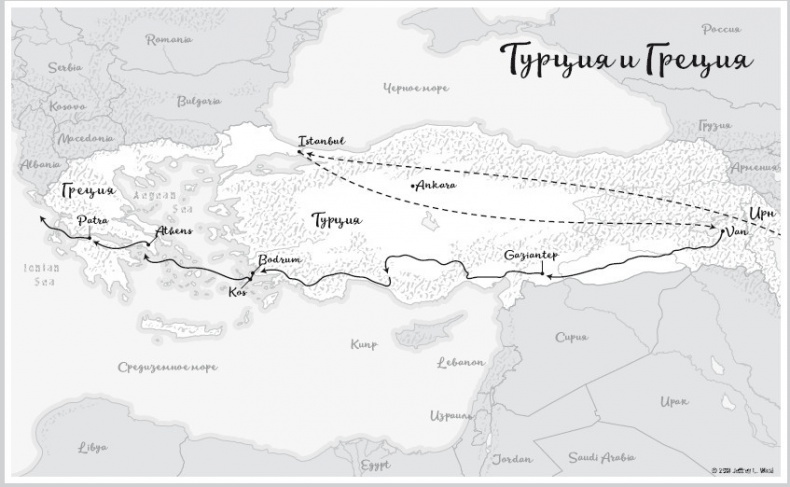 Путь лапши. От Китая до Италии