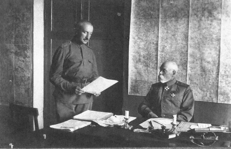 Главнокомандующие фронтами и заговор 1917 года