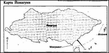 Зеркало небес. В поисках утраченной цивилизации... Иллюстрированный путеводитель по самым загадочным местам планеты