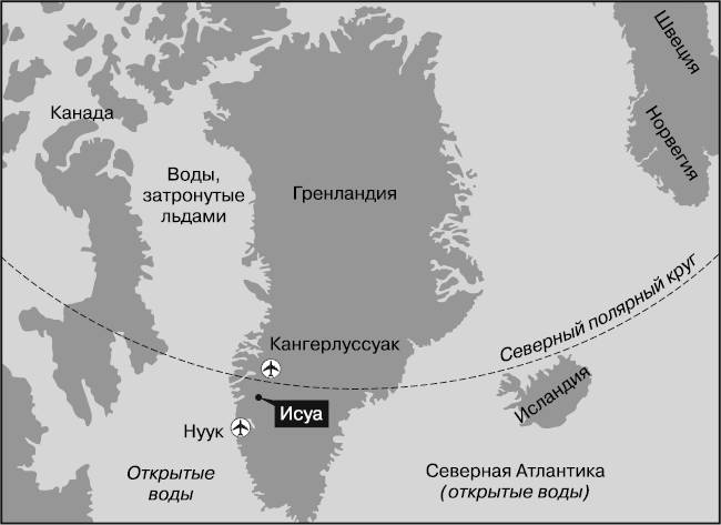 Жизнь на грани. Ваша первая книга о квантовой биологии