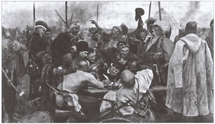 Босфорская война