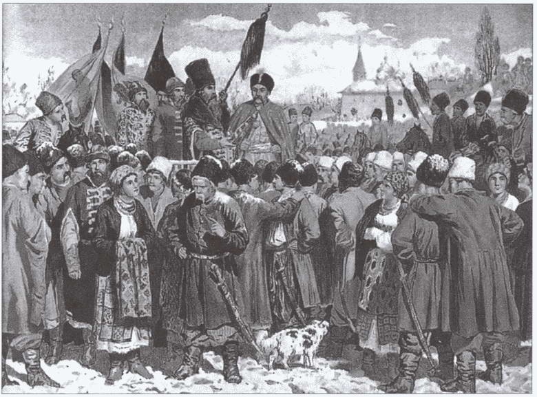 Босфорская война